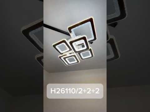 Миниатюра изображения товара Люстра Aitin-Pro H26110/2+2+2