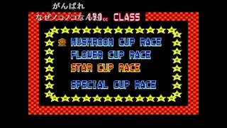 【コメ付】ゆっくりがSFC版マリオカートを周回遅れ制限プレイ２