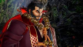 BSK (Miguel) VS Sh@kku (Ganryu) Tekken 7 Pakistan