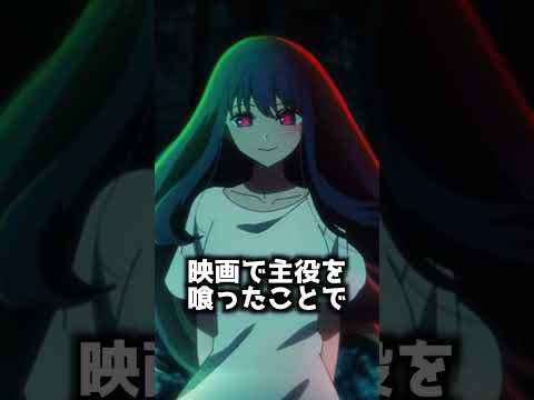 エチジウムブロミドについて詳しく解説