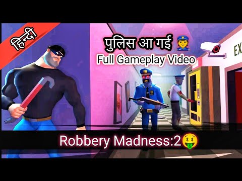 Robbery Madness 2: Stealth Master Thief Simulator Gameplay