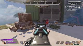 APEX