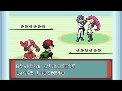 Pokémon: Advanced "Advance Adventure" Remix - RSE style