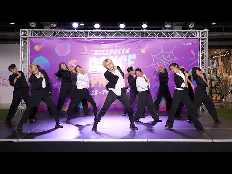 231028 Possession cover TREASURE (T5) - MOVE @ The Scene Halloween Dance Party #2