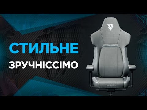 Кресло для геймеров TX3 Core Mesh Black (TEGC-2068101.11)