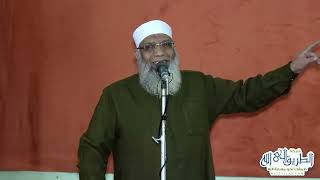 صورة تأهيل الشباب للزواج القرآن يربي أبناءنا | الشيخ شوقي عبد الصادق