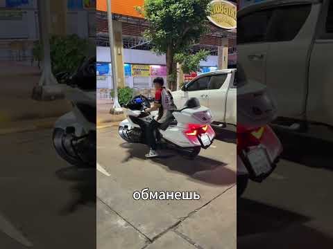 Главный страх владельцев Gold Wing #hondagoldwing2026 #moto #motorcycle #honda