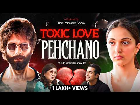 PYAAR, DHOKA, BREAKUP AUR DIVORCE - Top Divorce Lawyer On TRS | Mrunalini Deshmukh 