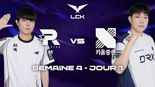KT vs DRX, UN CLASSIQUE DE LCK (LCK 2026)