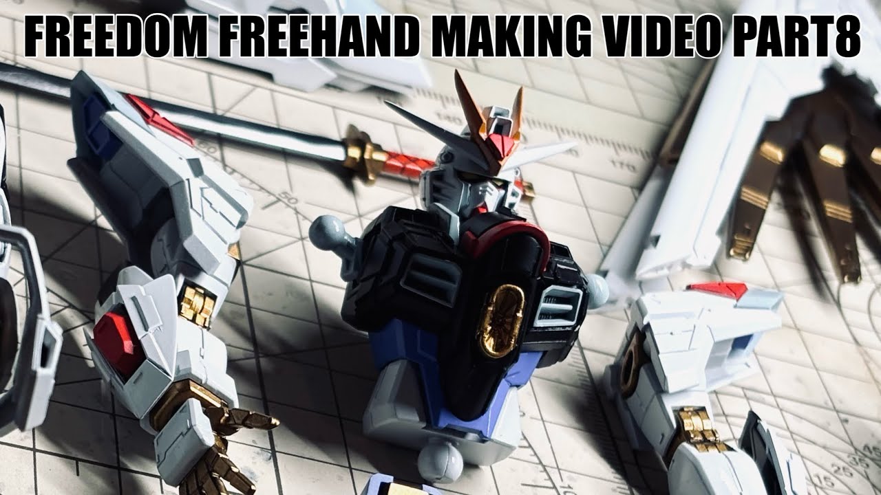 HGマイティストライクフリーダム製作動画 Part8 エアブラシ塗装&墨入れ編 - HG MIGHTY STRIKE FREEDOM Airbrush painting & Panel lining-