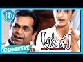 Brahmanandam Athadu Movie Back2Back Comedy Scenes Mahesh Babu