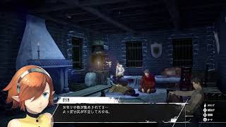 メタファー#1