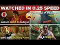 Pushpa Trailer | Watched in 0.25 Speed | Hidden Details | Break Down || RatpacCheck !