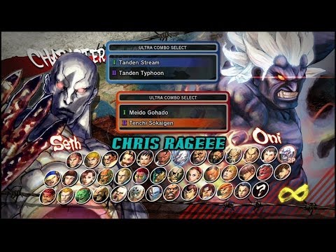 SSF4 AE 2012 Ranked: inaba360 (Seth) vs yosinani (Oni)