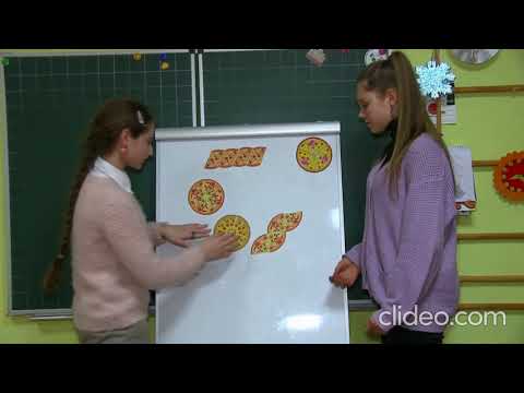 Піца дівчата