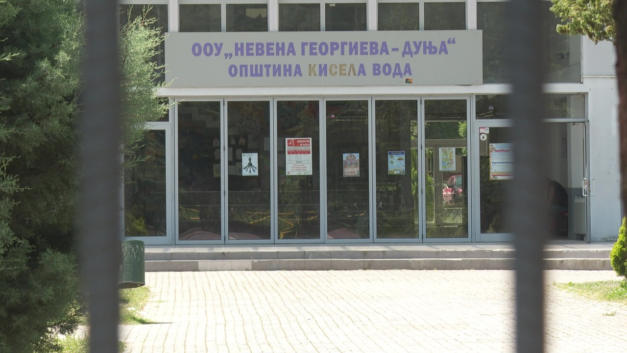 Сомнежи за труење во ООУ „Невена Георгиева – Дуња”, 20-тина деца и наставник побарале лекарска помош
