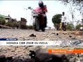 Honda CBR250R Autocar Review