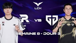 KT vs GENG, QUEL POULET ! (LCK 2026)