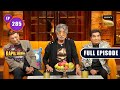 The Kapil Sharma Show Season 2 | The Legends Of Comedy | Ep 285 | FE | 4 Dec 2022