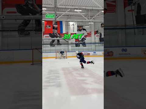 С КАЖДЫМ БРОСКОМ ХОККЕИСТ СТАНОВИТСЯ СТАРШЕ 👴🏻🏒