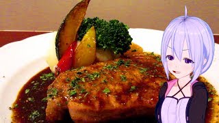 【ボイスロイド実況】ポークソテー【飯動画】