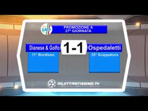 Dianese & Golfo  - Ospedaletti 1 - 1 Promozione Girone A 27^ giornata 31 MARZO 2019