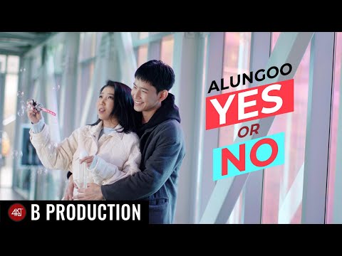 Alungoo - Yes or No (Official Music Video)