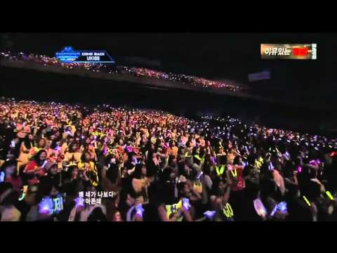 04262012 Mcountdown One Asia tour 2012 Hello Japan-UKISS