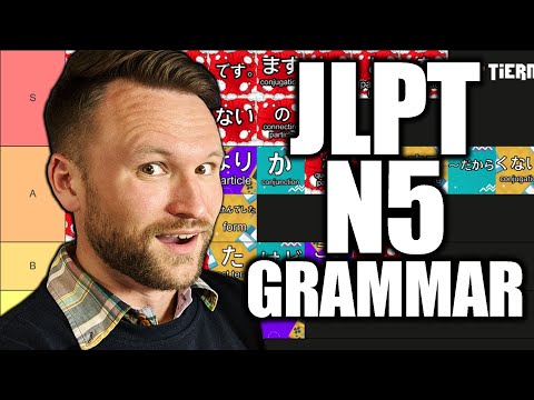 Every JLPT N5 Grammar Ranked and Summarized