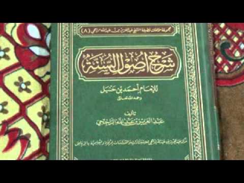 Sharh As-Sunnah Imam Barbaharee Lesson 29: Is the Mushaf Created?