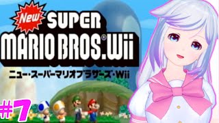 【ゲーム実況】いまだにWiiのマリオで遊ぶ！【New SUPER MARIO BROS.Wii】