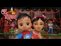 तिहार Happy Tihar 2025