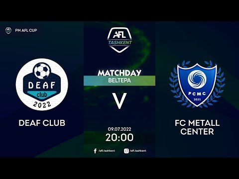 🏆 AFL CUP | 1 tur  DEAF CLUB - FC METALL CENTER