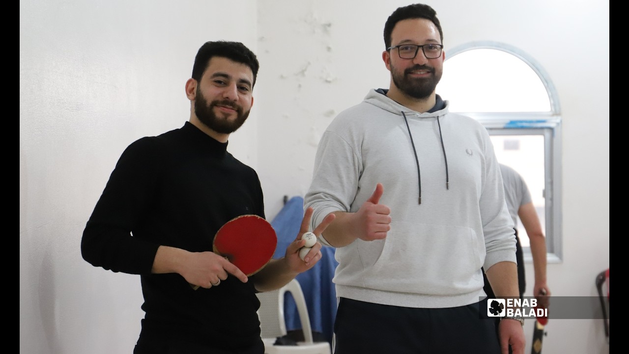 بطولة لهواة كرة الطاولة في داريا.. عودة “البينغ بونغ” بعد أكثر من 15 عامًا