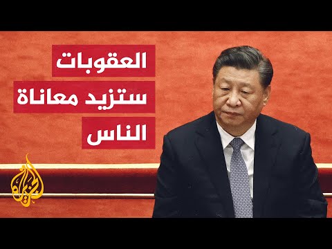 الرئيس الصيني يدعو جميع الأطراف لدعم الحوار بين روسيا وأوكرانيا