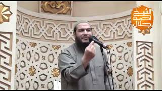 صورة إياكم والكذب | الدرس 09 | #كونوا_ربانيين | د . أحمد جلال