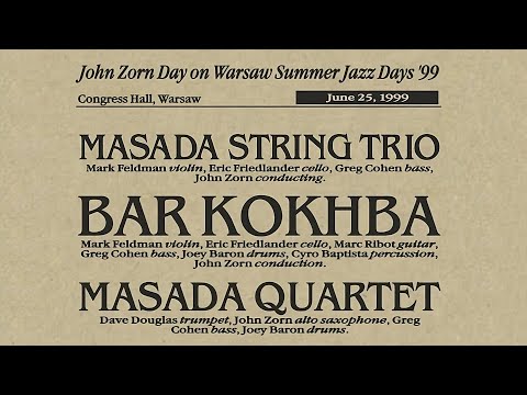 John Zorn - Live Warsaw Summer Jazz Days in Poland 25.06.1999