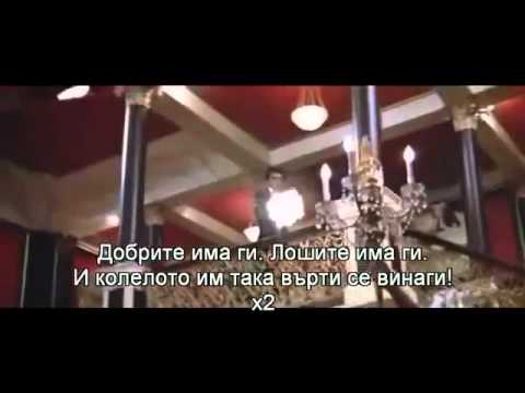 Pavell - Fuck Them All