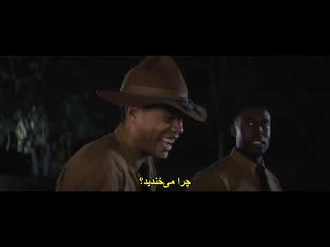 I am a man. the 24th full movie