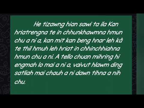 Thinlung(heart) thurûk