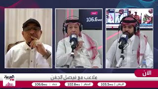 العمري: من وضع جدول الدوري "غشيم"