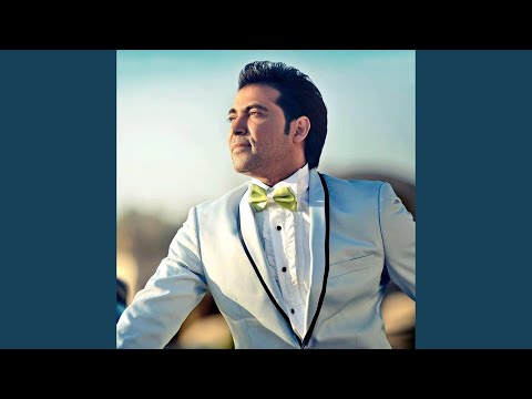 ياللي بعدت عني سعد الصغير