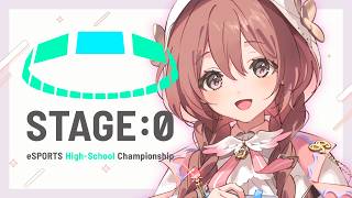 【スト6】Coca-Cola STAGE:0 eSPORTS High-School Championship 2026 グランドファイナル Day1 ウォッチパ！【ぶいすぽっ！/ 甘結もか】