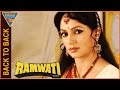 Ramwati Hindi Movie Back To Back Action Scenes Upasana Singh Sunil Puri Eagle Hindi Movies