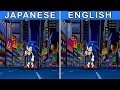 How 4KIDS Censored SONIC X Sonic Adventure 2 Saga