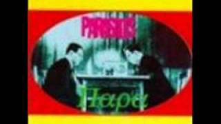 Parasites-Make Up Your Mind.wmv