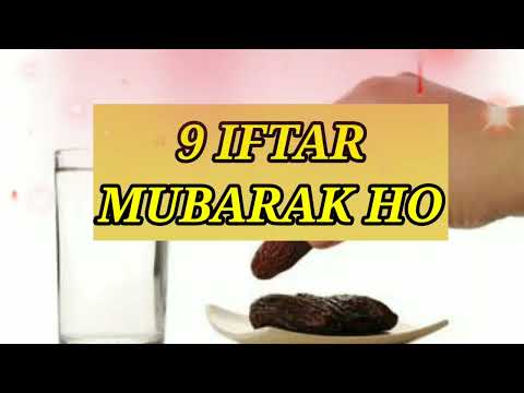 9 iftari mubarak status Ramazan Mubarak status best wishes for iftar