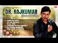 Dr Rajkumar Classic Sad Songs Jukebox Evergreen Kannada Emotional Hits Annavra Sad Songs