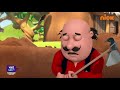 Motu Patlu मोटू पतलू S1 Na Kehna Mana Hai Episode 241 Part 1 Voot Kids