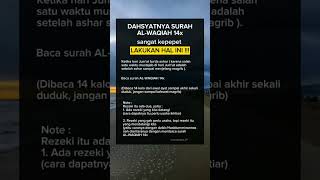Download lagu Karomah surat Al Waqiah #waliallah #ulamaindonesia #foryou #shorts mp3